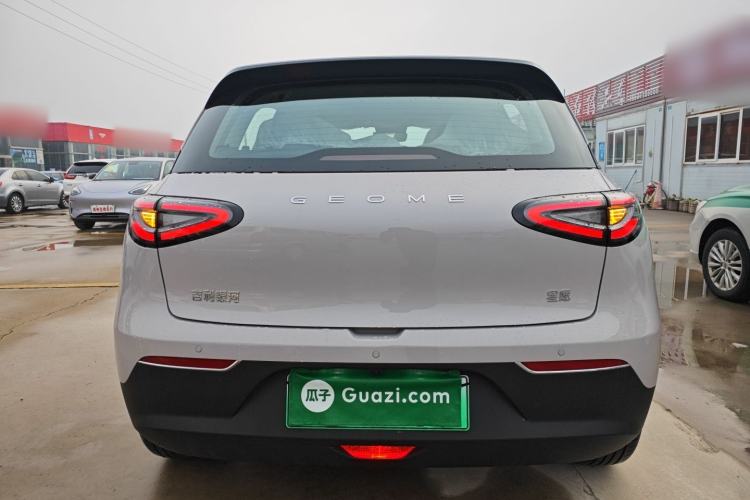 Used  Geome 2026 Model 310km Dream Edition
