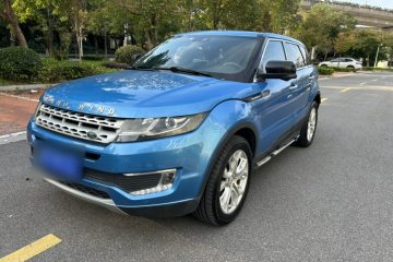 Used Land X7 2015 2.0T Panoramic Prestige Edition