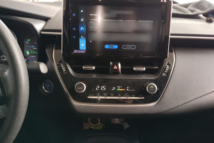 Used Toyota Corolla 2022 Dual-Motor 1.8L E-CVT Pioneer Edition
