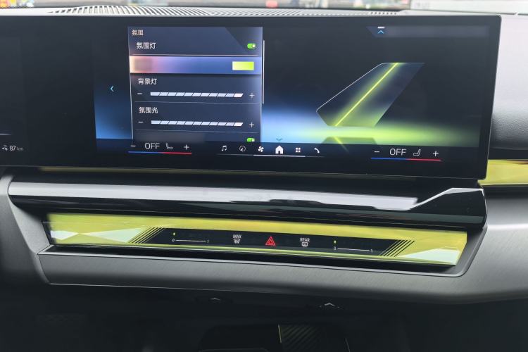 Used BMW i5 2024 eDrive 35L M Sport Package
