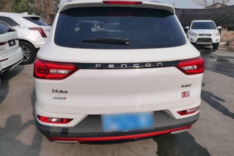 Used Dongfeng Fengon 580 2021 Revised ☆ Star Edition 1.5T Manual Luxury Version