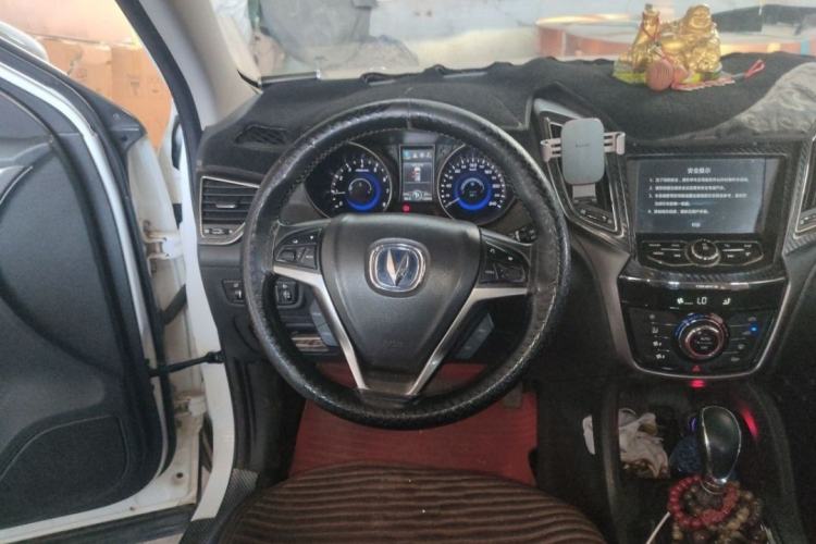 Used Changan CS75 2016 1.8T Automatic Prestige Model China V Standard
