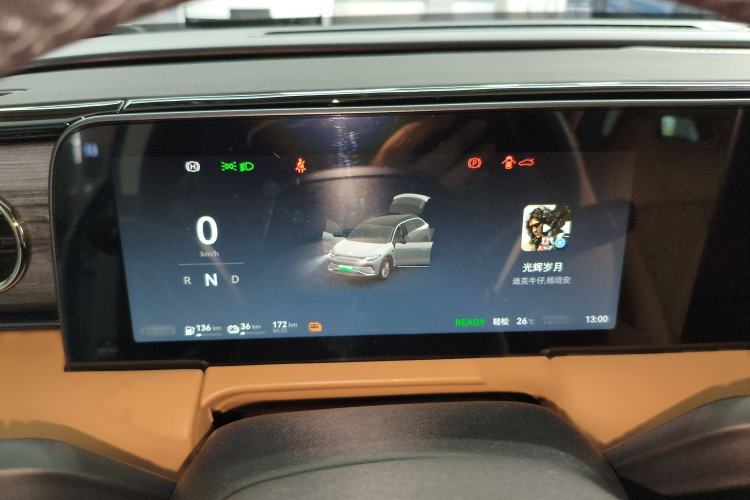 Used Leapmotor C11 2024 Range-Extended 300 Luxury Edition
