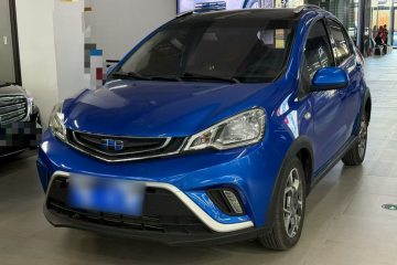 Used Geely Auto Vision X1 2017 1.3L Automatic Fun Edition