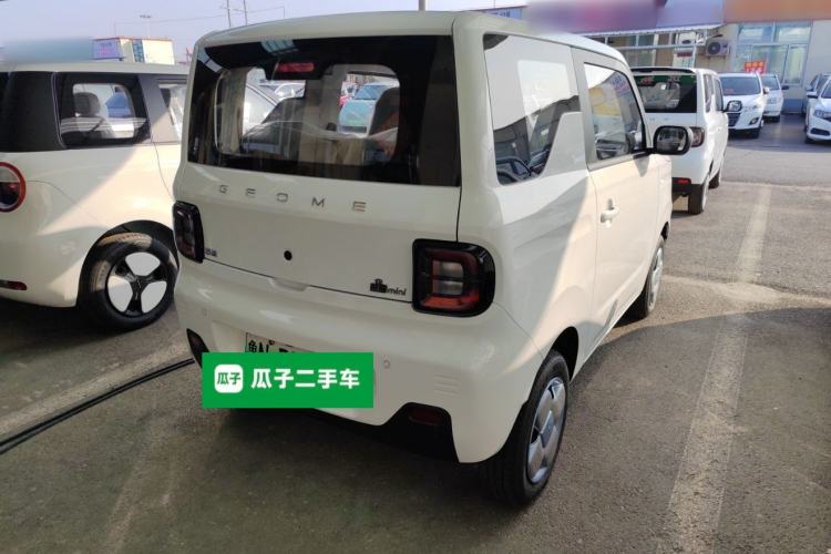 Used  Panda 2024 Panda Mini 200km Endurance Bear
