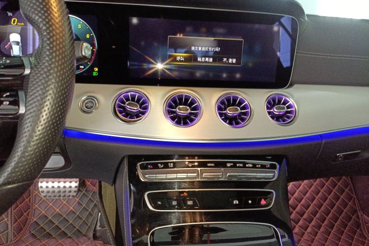 Used Mercedes-Benz E-Class 2021 Facelift E 260 Coupe