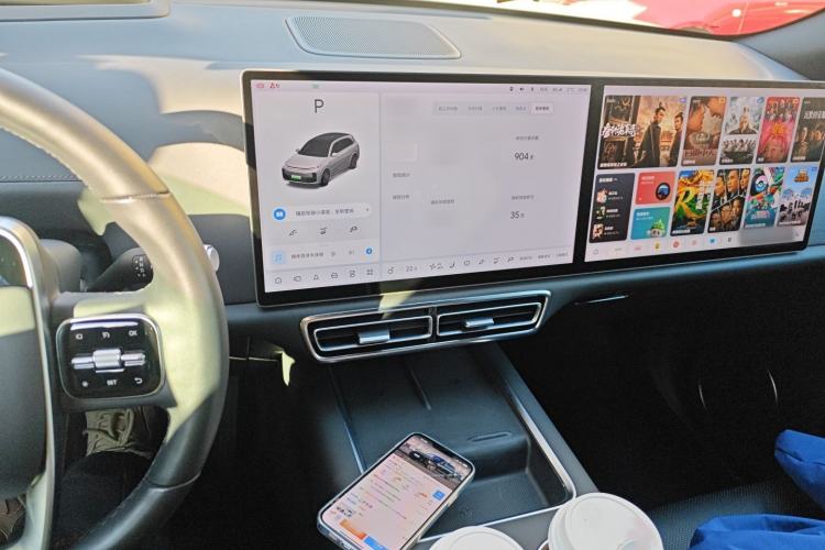 Used Li Auto L7 2023 Pro Model
