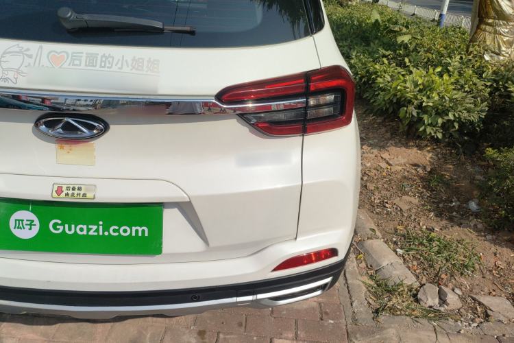 Used Chery Tiggo 5x 2019 HERO 1.5L CVT Luxury Edition