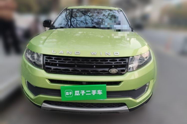 Used Land X7 2015 2.0T Panoramic Prestige Edition
