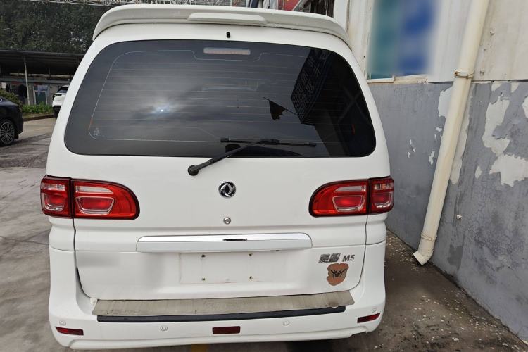 Used FORTHING Lingzhi 2018 M5 1.6L 7-Seater Luxury Model
