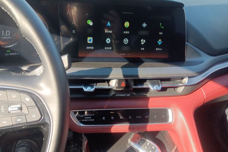 Used Changan CS75 PLUS 2021 1.5T Automatic Prestige Model
