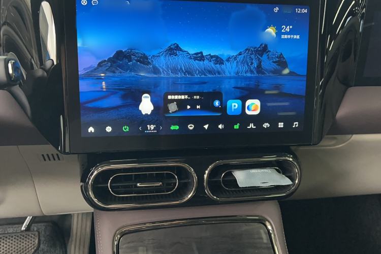 Used Leapmotor C11 2023 Range-Extended 285 Smart Enjoyment Edition
