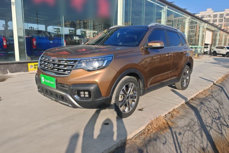 Used Kia Sportage R 2018 2.0L Automatic Smart Luxury Version China V Standard