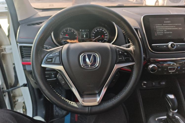 Used Changan CS55 2017 1.5T Automatic Colorful Edition