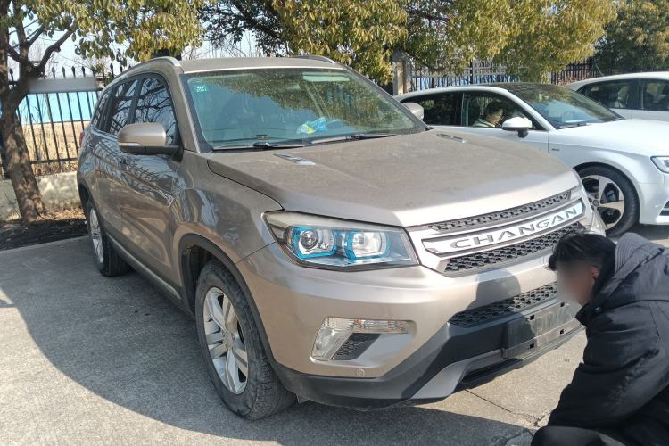 Used Changan CS75 2016 1.8T Automatic Elite Model China V Standard
