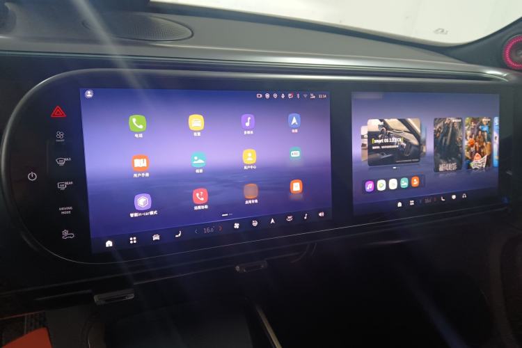 Used  #5 2024 Ultra-Long Range Extraordinary Journey Luxury Edition