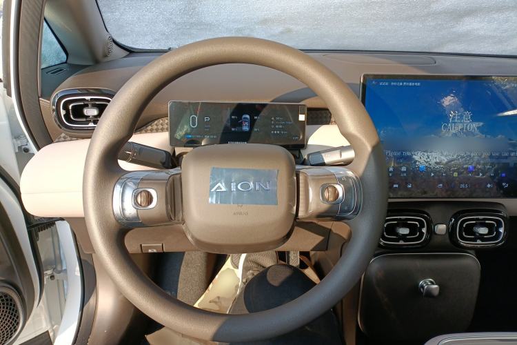 Used AION UT 2025 330 Starlight Edition
