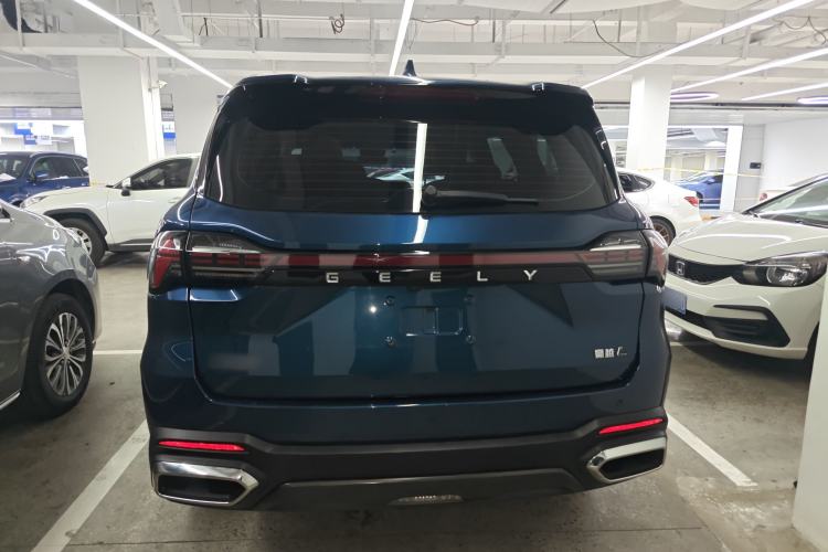 Used Geely Auto Haoyue L 2023 2.0T DCT Flagship Version