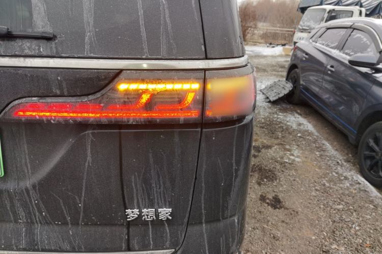 Used VOYAH Dream 2024 PHEV Extended-Range Premium Edition
