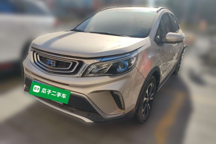 Used Geely Auto Vision X3 2017 1.5L Automatic Elite Model