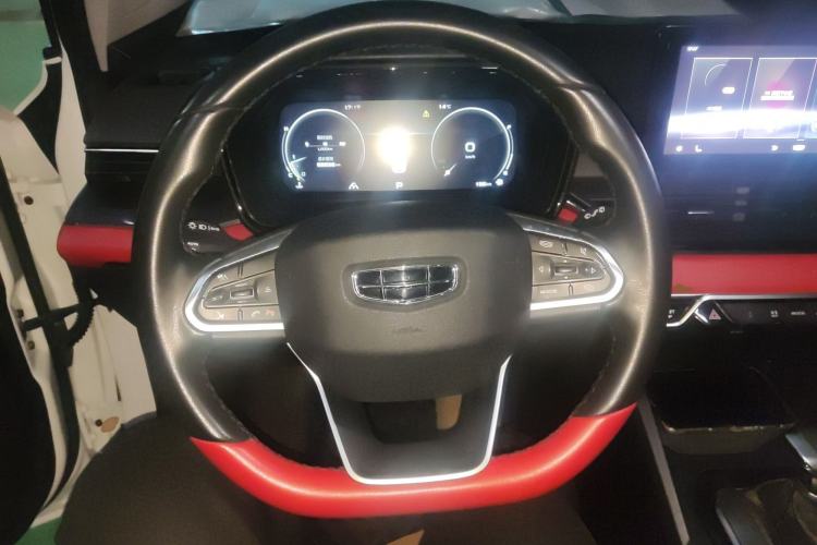 Used Geely Auto Emgrand S 2021 1.4T CVT Prestige Edition