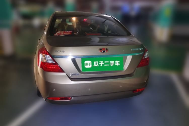 Used Geely Auto Classic Emgrand 2013 Sedan 1.5L Manual Entry-Level Model