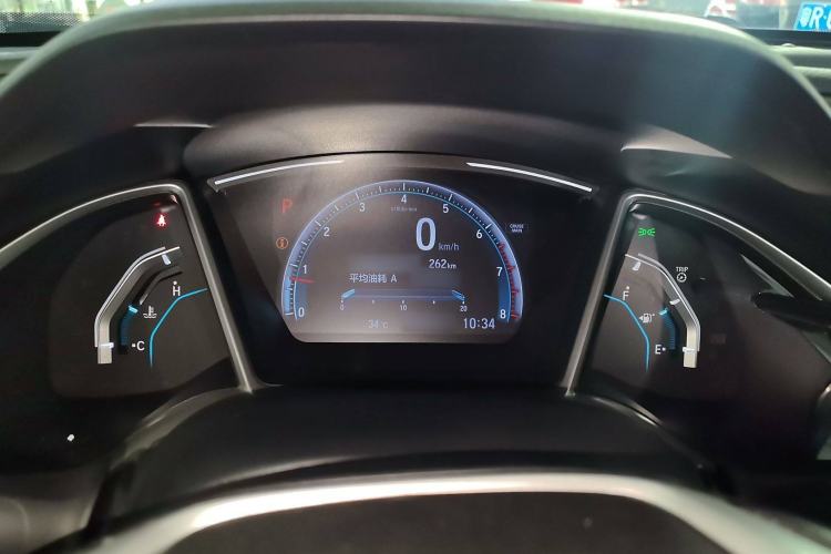 Used Honda Civic 2016 220TURBO CVT Prestige Edition
