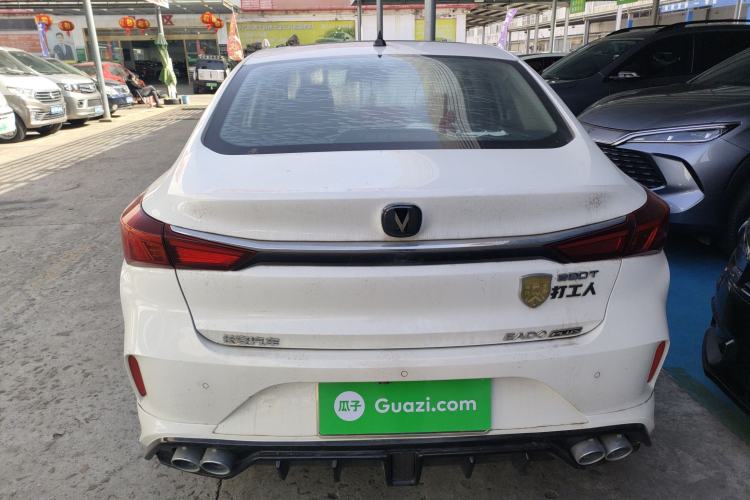 Used Changan Eado 2020 PLUS Blue Whale NE 1.4T GDI DCT Flagship Model