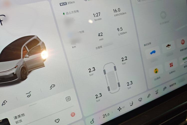 Used Li Auto L9 2022 Max model
