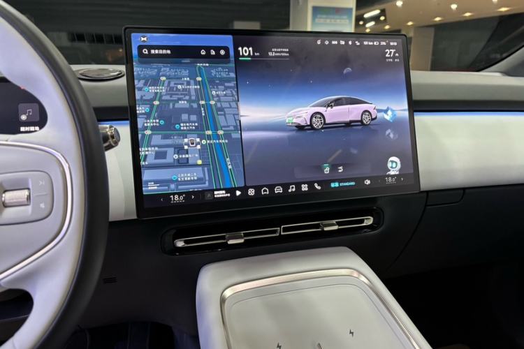 Used XPeng P7+ 2024 Long-Range Max