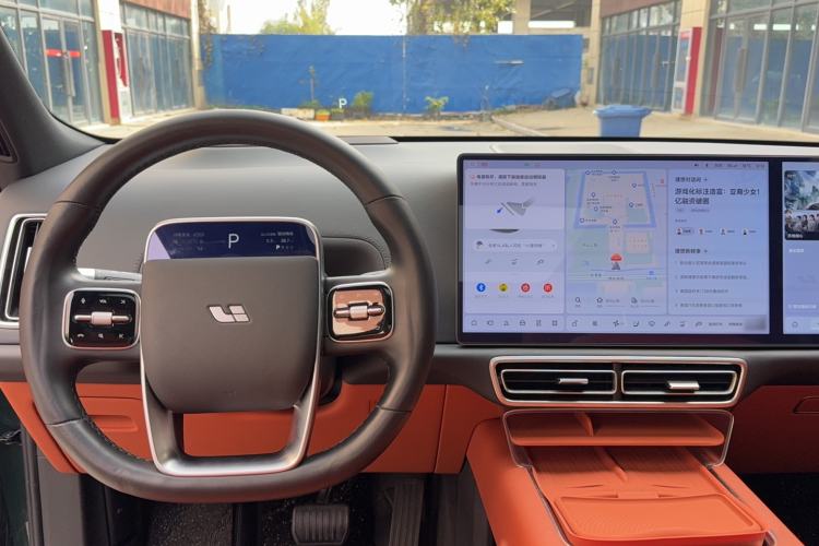 Used Li Auto L9 2022 Max model