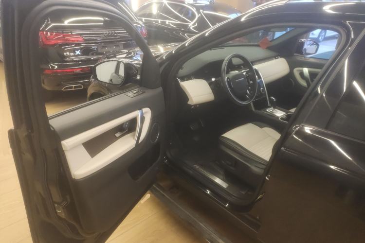 Used Land Rover Discovery Sport 2020 249 PS R-Dynamic Performance Edition