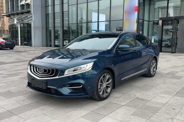 Used Geely Auto Emgrand GT 2020 1.5T MHEV Yaozhi Edition