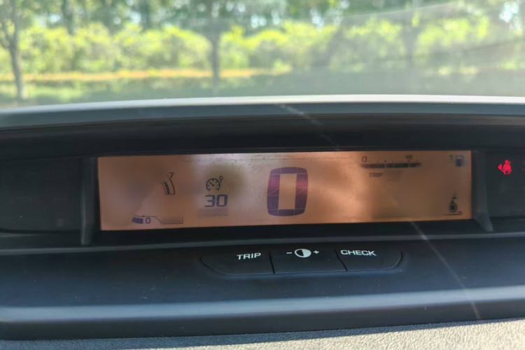 Used Citroen C-Quatre 2013 Sedan 1.6L Automatic Prestige Model
