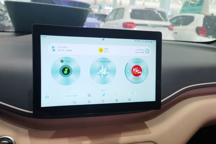 Used BYD Seagull 2024 Honor Edition 305km Dynamic Version
