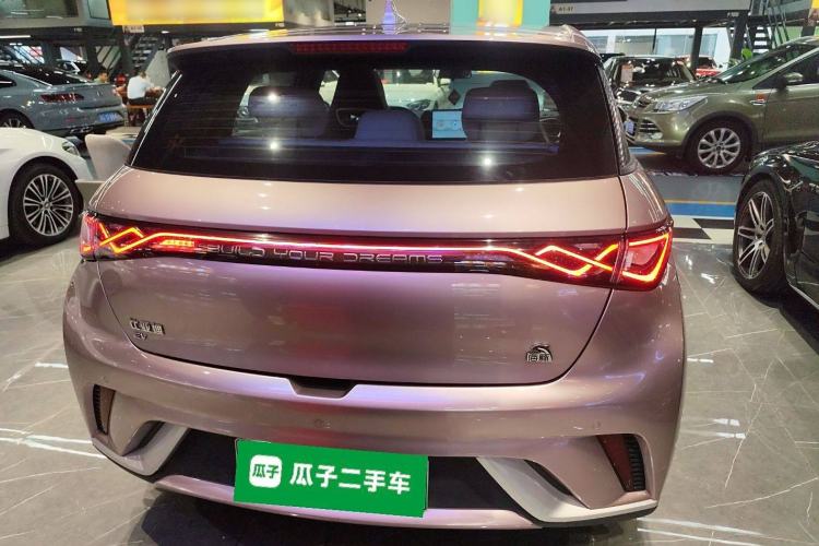 Used BYD Dolphin 2021 405 km Fashion Edition
