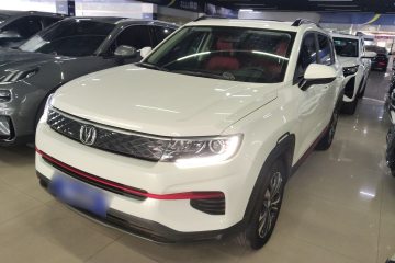 Used Changan CS35PLUS 2022 1.6L Manual Luxury Edition