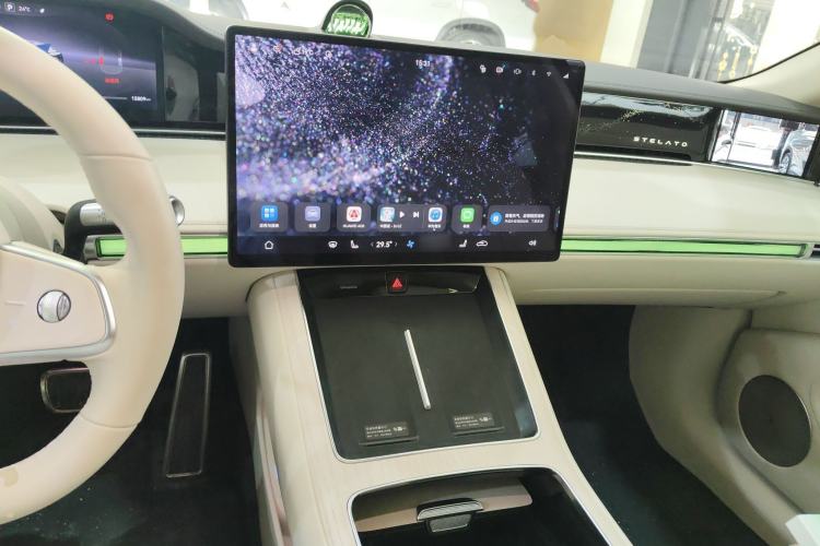 Used Hima Stelato S9 2025 Extended-Range Ultra
