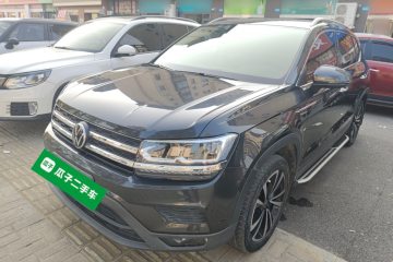 Used Volkswagen Tharu 2021 280TSI Two-Wheel-Drive Luxury Plus Edition