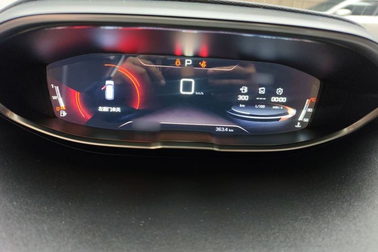 Used Peugeot 4008 2017 350THP Elite Edition