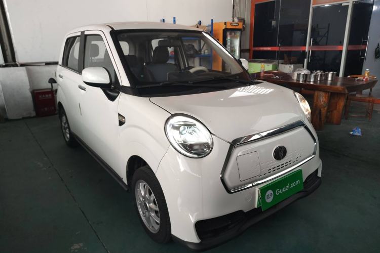 Used  LINGBOX 2021 Comfort Edition
