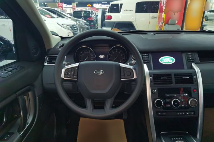 Used Land Rover Discovery Sport 2016 2.0T S