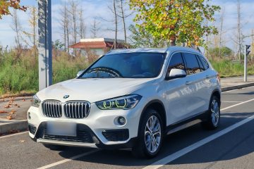 Used BMW X1 2018 sDrive20Li Leading Model