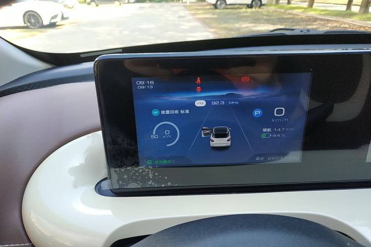 Used Wuling Bingo 2024 333 km Enjoyment Version