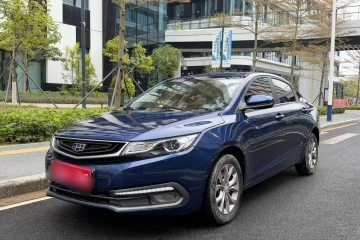 Used Geely Auto Emgrand GL 2017 1.8L Manual Elite Model