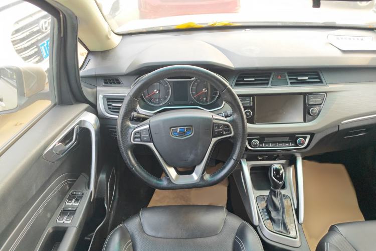 Used Geely Auto Vision X3 2017 1.5L Automatic Prestige Model
