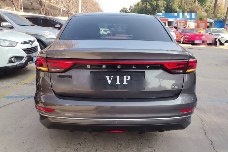 Used Geely Auto Emgrand 2022 4th Generation 1.5L CVT Flagship Model
