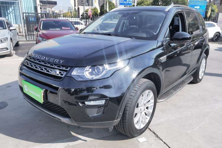 Used Land Rover Discovery Sport 2018 240 PS SE Version