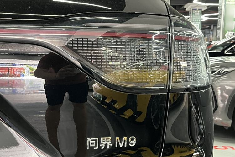 Used Hima AITO M9 2024 Range-Extended Ultra Version 52 kWh 5-Seater Model
