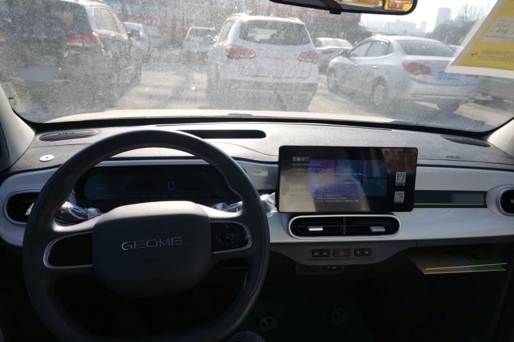 Used  Panda 2025 210 km – Yuanqi Bear